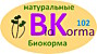 Интернет-магазин экологически чистых кормов и продуктов.