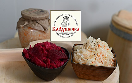 Ферментированные продукты